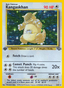 Kangaskhan from JUNGLE 1997