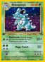 Nidoqueen from JUNGLE 1997