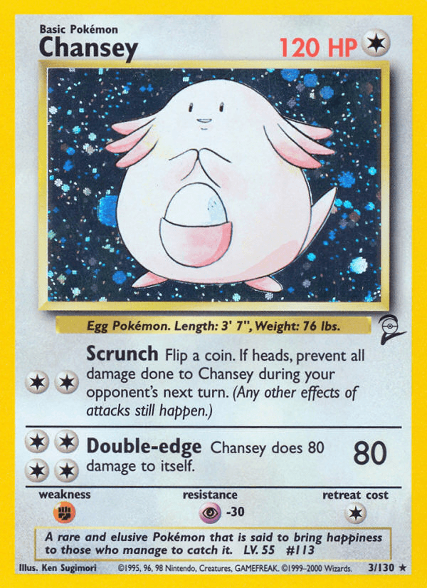 Chansey from TWILIGHT MASQUERADE 2024
