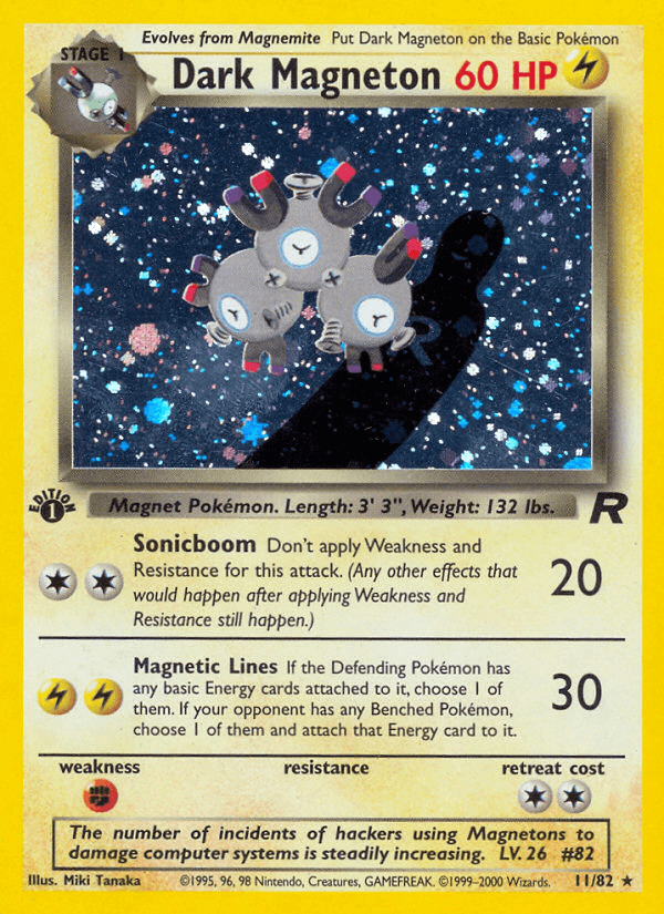 ROCKET GANG 1997 card - Pokemon