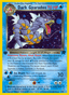Dark Gyarados from PROMO CARD PACK 25TH A. 2021