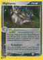 Mightyena from BATTLE REGION 2022