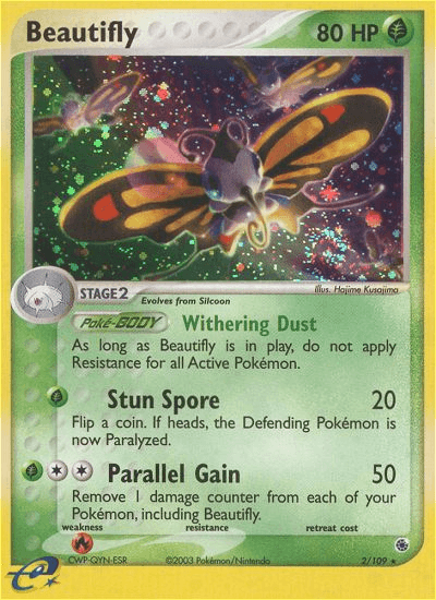 Beautifly from MEGA DREAM EX 2025