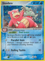 Slowbro from SCARLET & VIOLET-151 2023