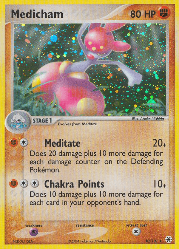 STELLAR MIRACLE 2024 card - Pokemon