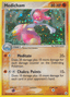 Medicham from STELLAR MIRACLE 2024