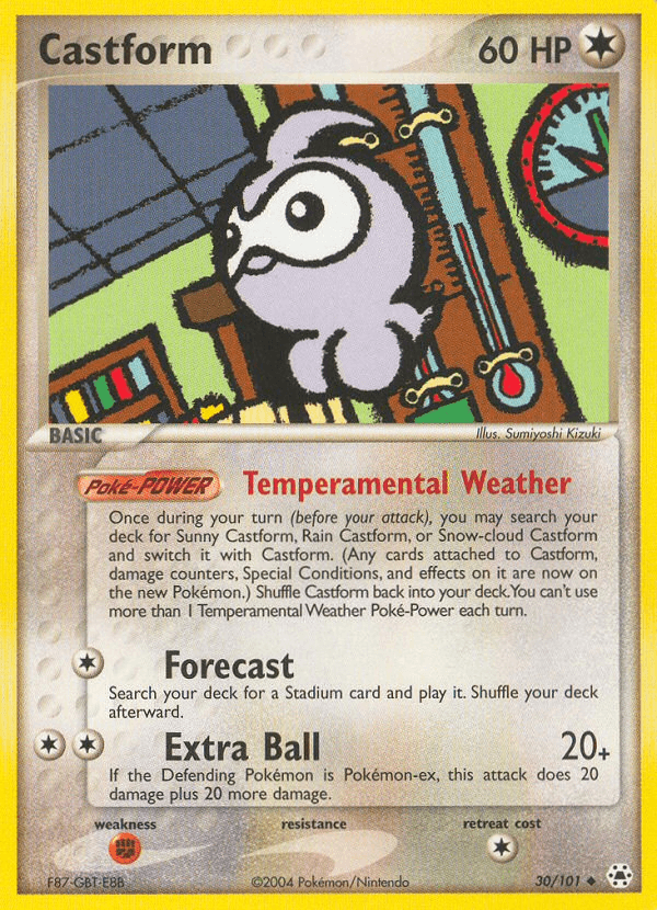 Castform from VMAX CLIMAX 2021
