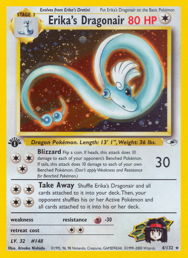 Erika's Dragonair from LEADERS STADIUM 1998