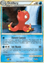 Octillery from BRILLIANT STARS 2022