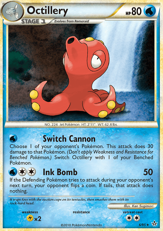 Octillery from BRILLIANT STARS 2022