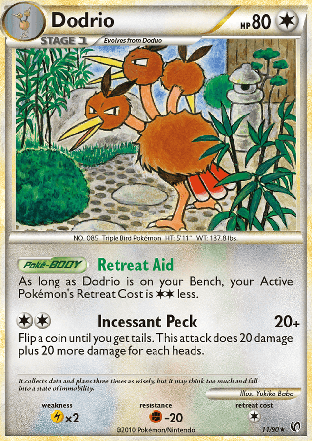 Dodrio from POKEMON PLAY 2023