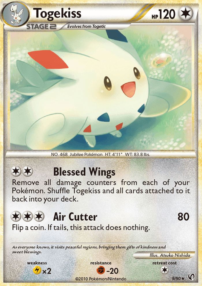 DAWN DASH 2007 card - Pokemon