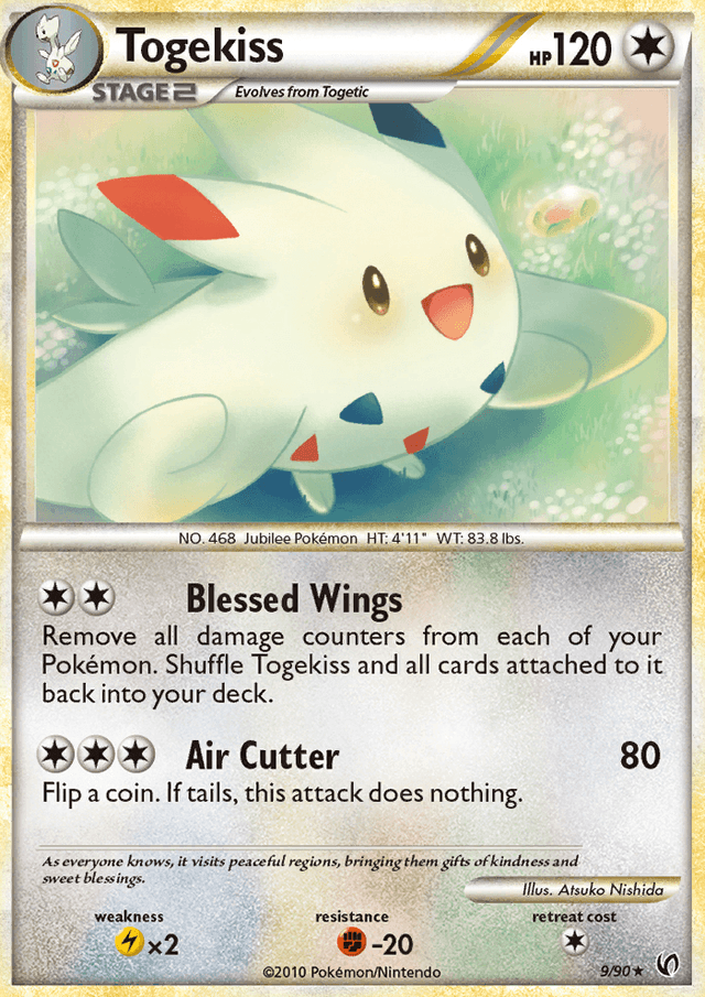 Togekiss from DAWN DASH 2007