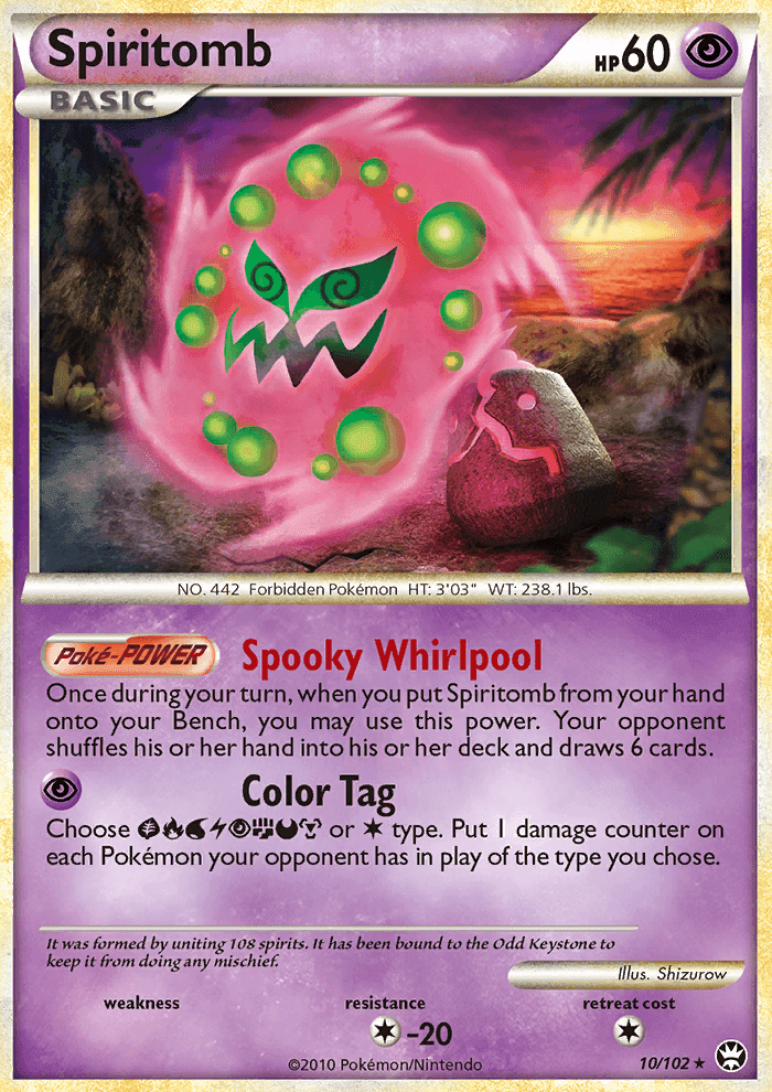 DARK PHANTASMA 2022 card - Pokemon