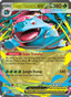 Mega Venusaur EX from MEGA EVOLUTION 2025