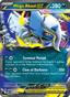 Mega Absol EX from MEGA EVOLUTION 2025