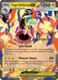 Mega Eelektross EX from MEGA DREAM EX 2025
