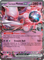 Team Rocket's Mewtwo EX from SVP BLACK STAR PROMOS 2025