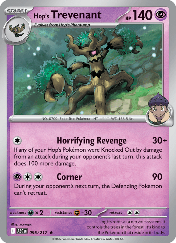 Hop's Trevenant from MEGA DREAM EX 2025