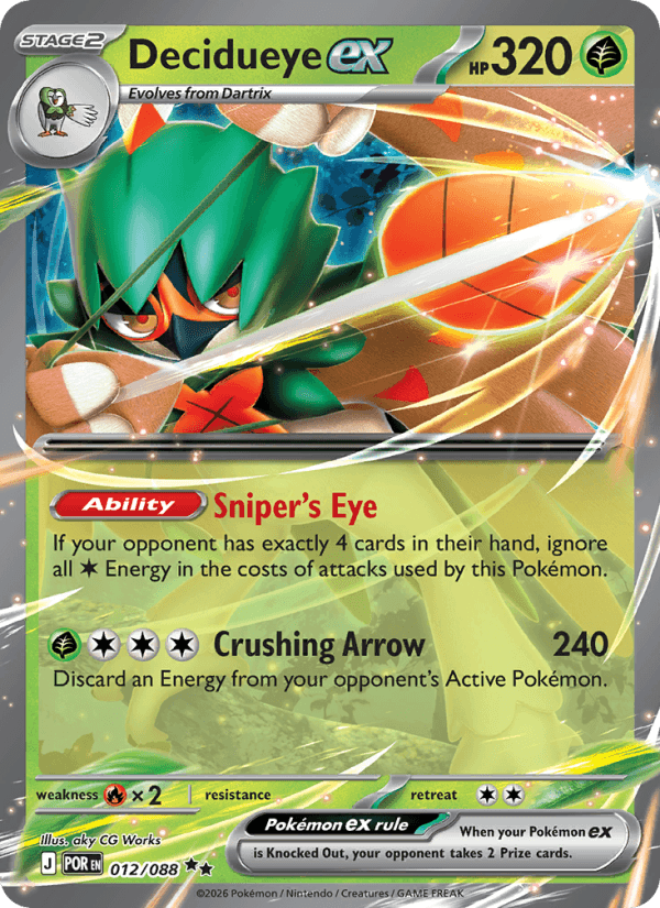 Decidueye EX from PERFECT ORDER 2026