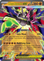 Mega Zygarde EX from PERFECT ORDER 2026