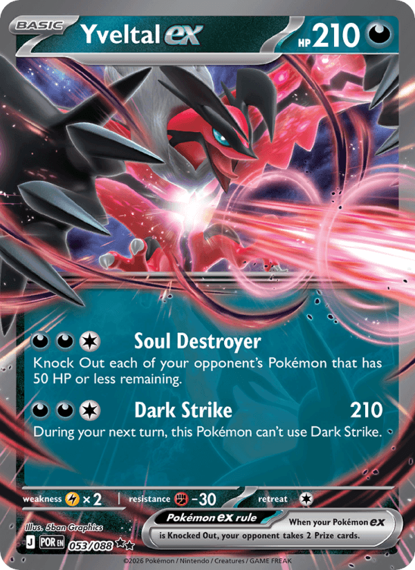 Yveltal EX from PERFECT ORDER 2026