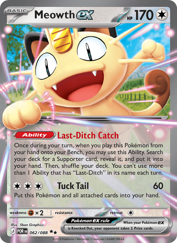 Meowth EX from NIHIL ZERO 2026