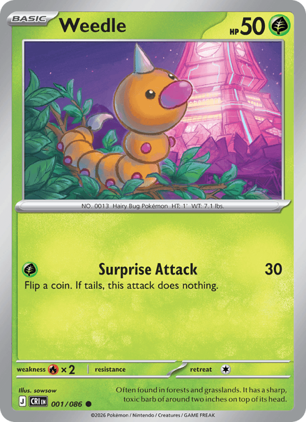 EX FIRERED & LEAFGREEN 2004 card - Pokemon