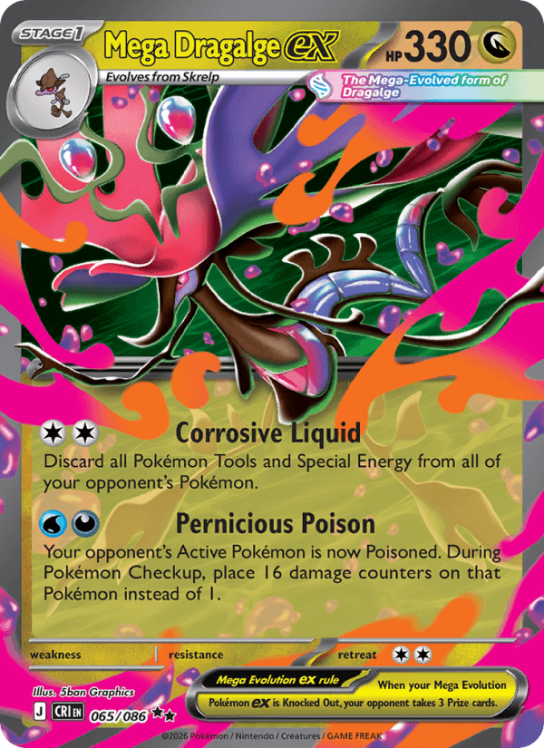 NINJA SPINNER 2026 card - Pokemon