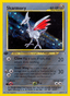Skarmory from SURGING SPARKS 2024