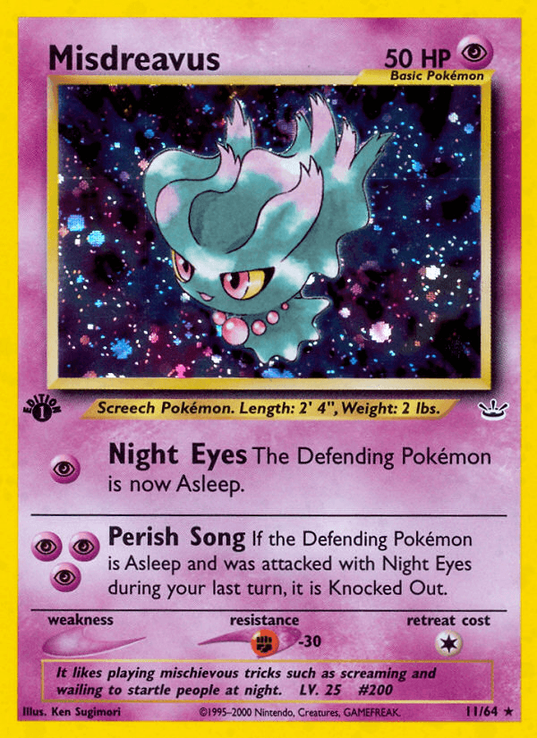 Misdreavus from MEGA DREAM EX 2025