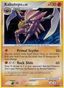 Kabutops from FOSSIL 1999