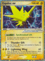 Zapdos EX from S&V 151 ULTRA PREMIUM COLL. 2023