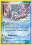 Suicune from PHANTASMAL FLAMES 2025