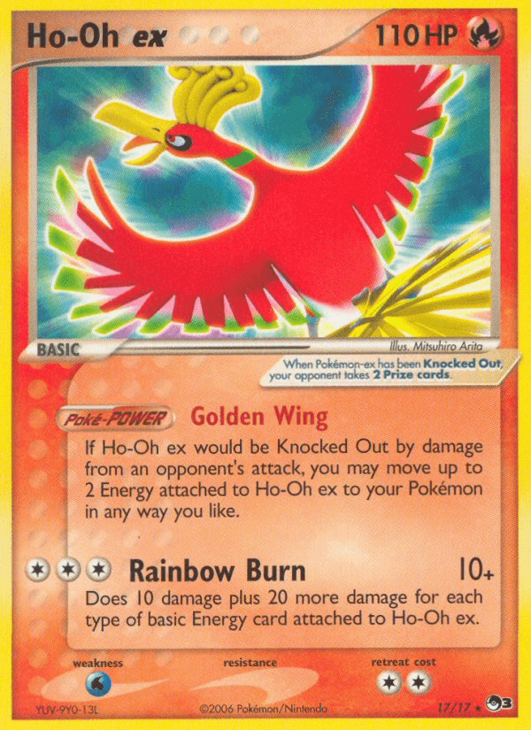 CLASSIC COLLECTION 2023 card - Pokemon