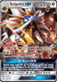 Solgaleo GX from SUN AND MOON 2017