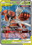 Pheromosa & Buzzwole GX from UNBROKEN BONDS 2019