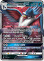 Honchkrow GX from DOUBLE BLAZE 2019