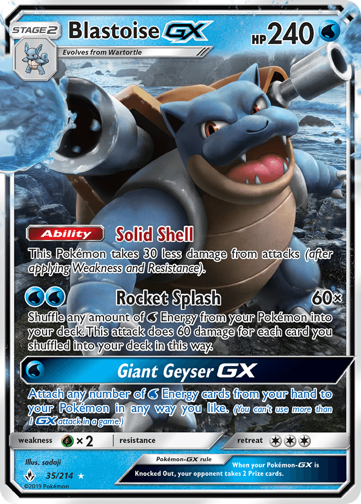 FULL METAL WALL 2019 card - Pokemon