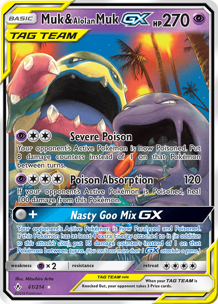 DOUBLE BLAZE 2019 card - Pokemon