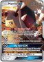 Mawile GX from STRIKING COMPETITION 2023