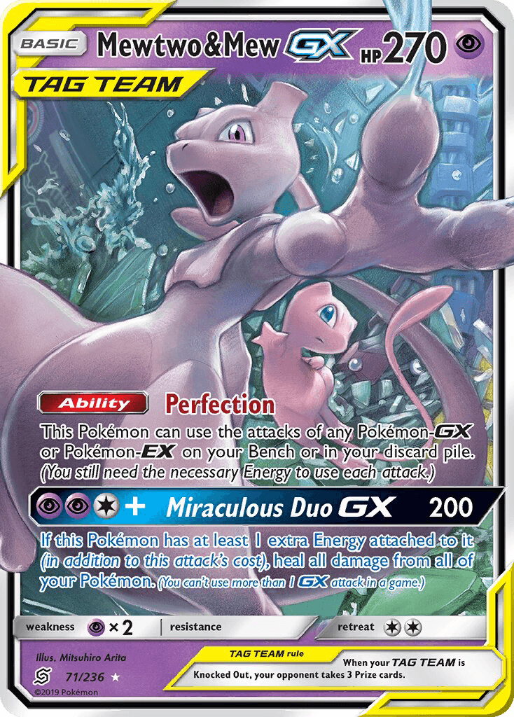 MIRACLE TWIN 2019 card - Pokemon