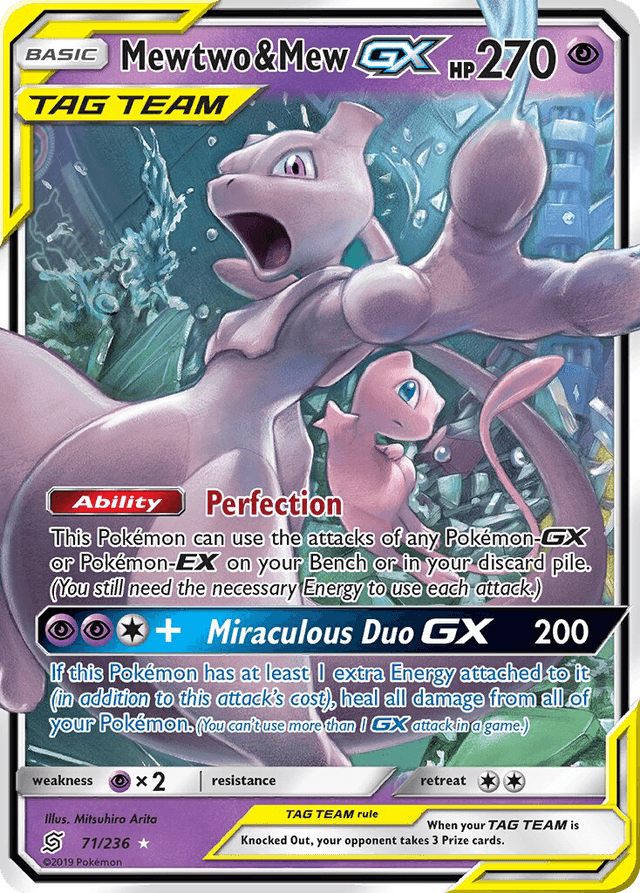 Mewtwo & Mew GX from UNIFIED MINDS 2019