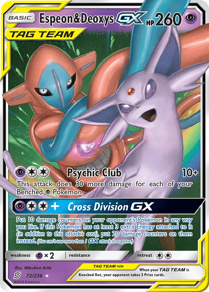 SHINING SYNERGY SUPREME 2023 card - Pokemon