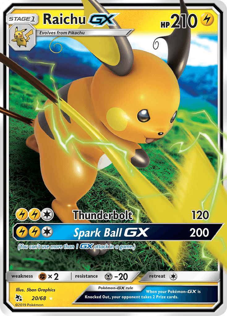 SM BLACK STAR PROMOS 2016 card - Pokemon