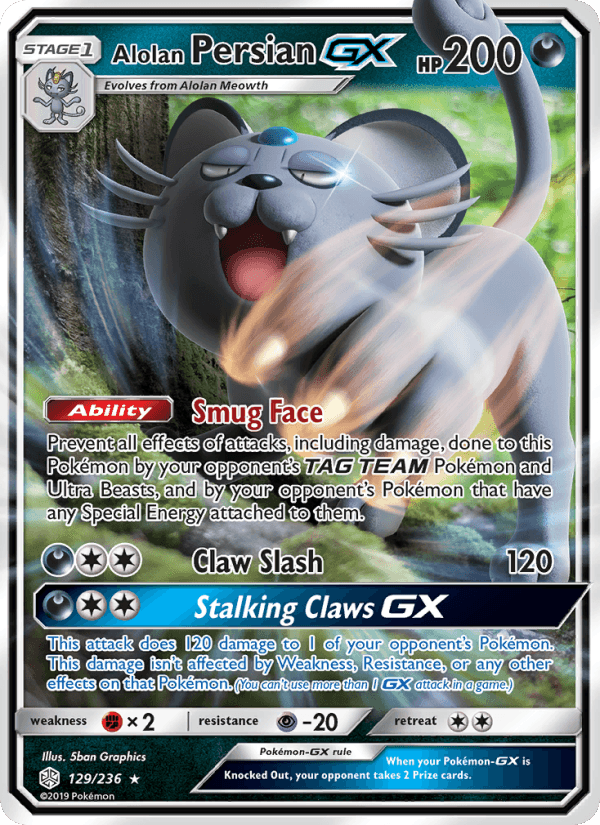 REMIX BOUT 2019 card - Pokemon