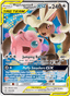 Mega Lopunny & Jigglypuff GX from COSMIC ECLIPSE 2019