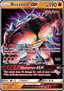 Buzzwole GX from S. EMERGENCE - ABUNDANT 2022