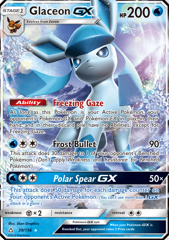 ULTRA MOON 2017 card - Pokemon