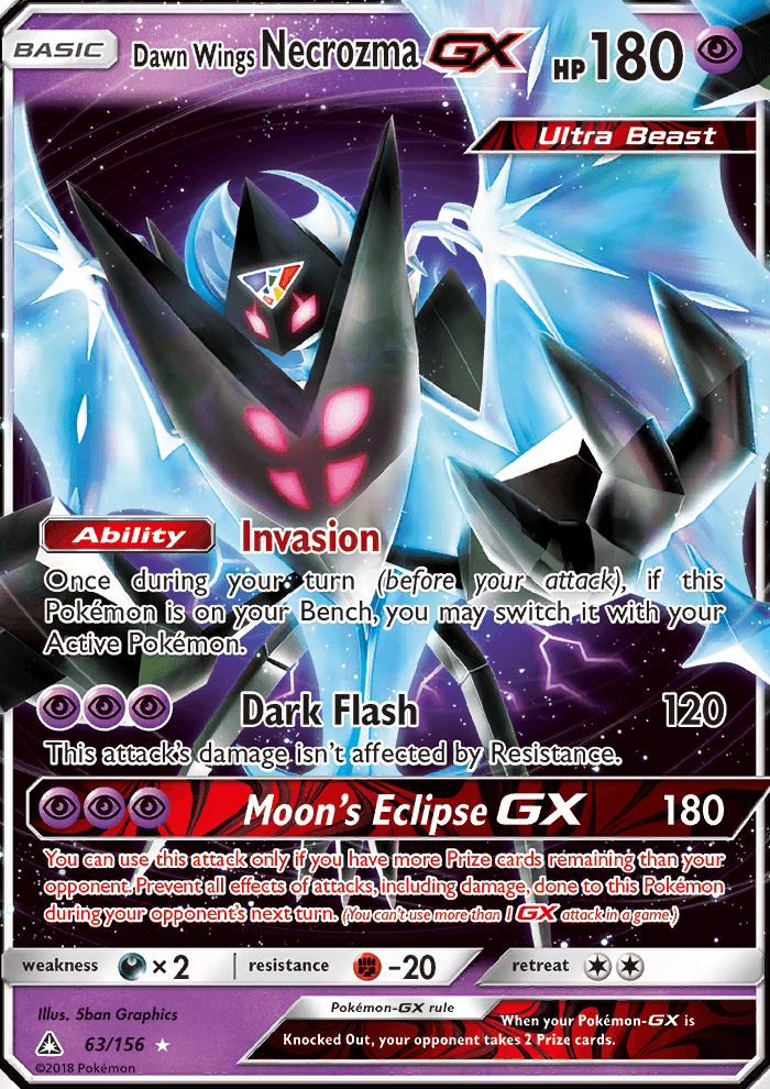 GX ULTRA SHINY 2018 card - Pokemon